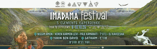 IMADAMA  FESTIVAL