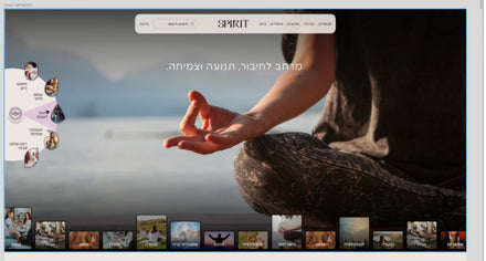 אדיר בדיקה לא למחוק