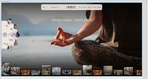 אדיר בדיקה לא למחוק