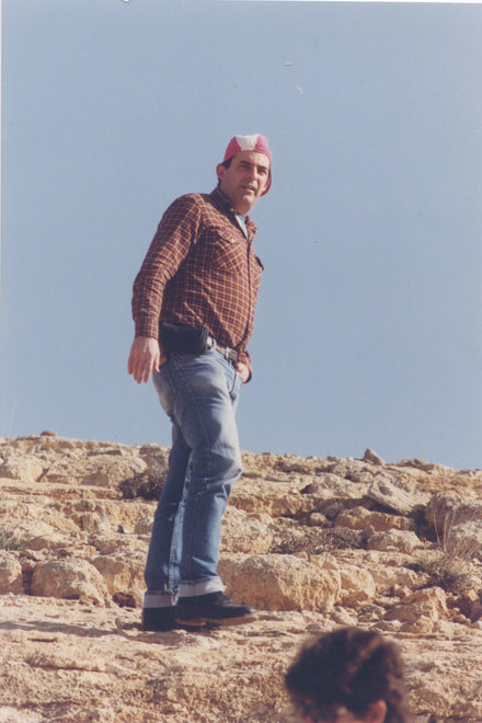 ירון גניגר