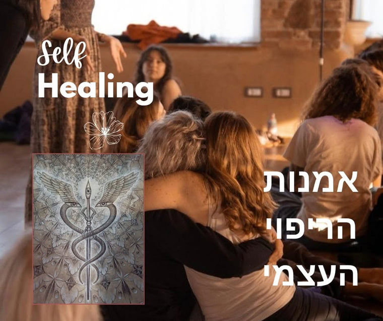 מלי זוהר