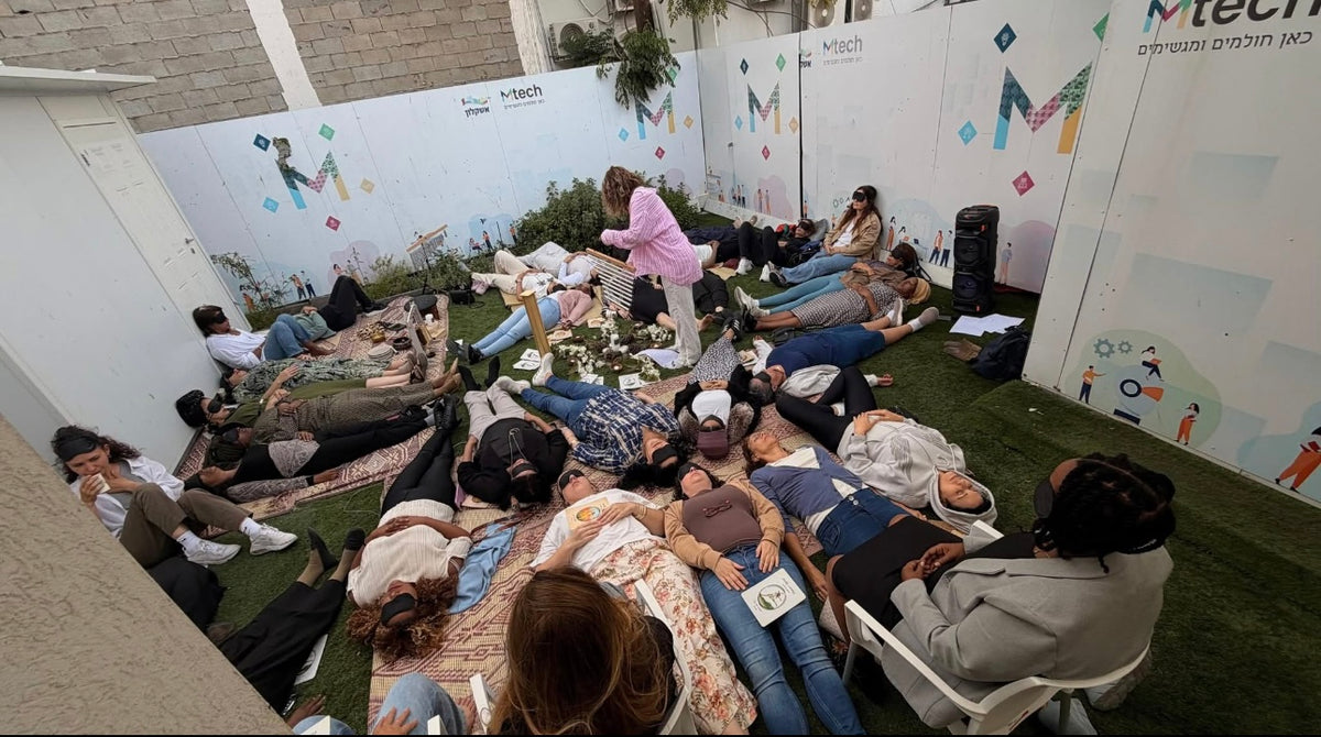הבית להנהגת הריפוי