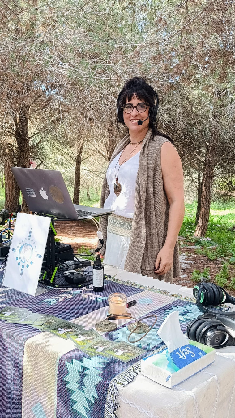 אפרת בללטי