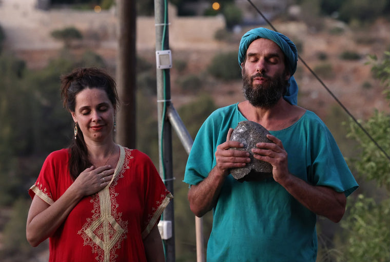 עין כרם פה בע"מ